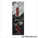 中林製作所 カラビナ付5徳ツール (CS-04)