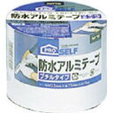 ニトムズ 防水アルミテープ(ブチル) 75mm×5m TSG7109 1 巻
