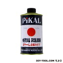 ピカール ピカール金属磨き 300g TT14F