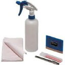 中川ケミカル フィルム施工スターターキット CSSTARTERKIT 1個