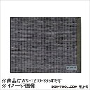 ワイドクロス ワイドスクリーン (×1) WS12103654