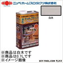 ニッペホーム 油性デッキ&ラティス用(アルキド樹脂塗料) 白木(やや白色) 0.7L (07) 木部専用 塗料 木部 木材
