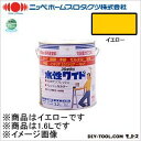 ニッペホーム 水性ワイド フレッシュ 黄色 1.6L (19) nippehome 塗料 水性塗料
