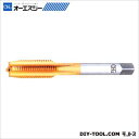 OSG タップ 14783 TIN-HT #3 H OH3 M27X1.5
