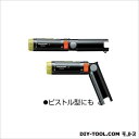 パナソニック 充電ドリルドライバー 全長180×全高127×幅36mm(ピストル型時)(EZ9021装着時) EZ6220X