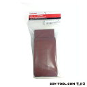 リョービ ベルトサンダ BDS-1000・B-4000T用エンドレスベルト #400WA 100×915mm 6613757 3 枚
