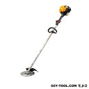 リョービ エンジン刈払機 (EKK-2500L) リョービ RYOBI 刈払い機 エンジン式 刈払機 草刈機 草刈り機