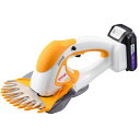RYOBI/リョービ 18V充電式バリカン 長さ355×幅162×高さ135mm BB-1800