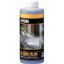 RYOBI/リョービ リョービ多目的洗剤高圧洗浄機用 6710157