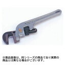 リジッド E-918 アルミエンドパイプレンチ 450MM 90122