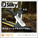 シルキー 鉈(ナタ) 両刃 180mm (555-18)