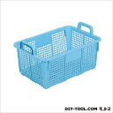 サンコー 北海籠(角型)青 (SKKG-HOKKAI-KAKU-BL) 水切篭 SKKGHOKKAIKAKUBL