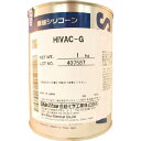 信越化学工業 オイルコンパウンド高真空シール用 1kg HIVACG1