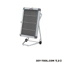 静岡製機 遠赤外線電気ヒーター 1099 x 759 x 420 mm WPS-30A