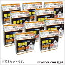 新富士バーナー 業務用パワーガスボンベ プロ 220g RZ-860 30 本セット