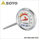 ¤¤¤Ö¤·½è ²¹ÅÙ·× Ä¾·Â37¡ßŤµ102mm ST-140