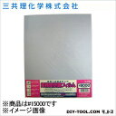 三共理化学 FS 超精密研磨フィルム(袋入り) #15000