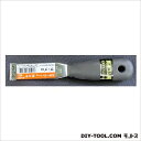 トギノン 刃付皮スキ 刃巾25mm (P-311) 塗装用補助用具 塗装 塗装用 補助用具