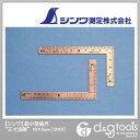 シンワ測定 超小型曲尺 ”三寸法師” (さしがね) 10×5cm 12101