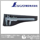 シンワ測定 高級ミニノギス M型 シルバー 10cm 19894