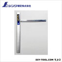 シンワ測定 スライダー専用溝付丸ノコガイド定規用 6×167×230mm 78236