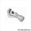 スーパーツール チューブカッター 全長:126.5mm TC105E