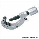 スーパーツール チューブカッター 全長:193mm TC205