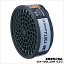 3M(スリーエム) コンビネーション吸収缶 7007J