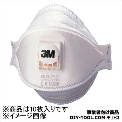 3M(スリーエム) 使い捨て式防じんマスク DS2 折りたたみ式 特用タイプ 9322JDS2T...:tuzukiya:10212676