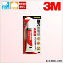 3M(スリーエム) 強力接着剤 30ml 6004N