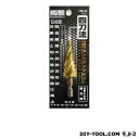 H&H 4枚刃コバルトステップドリル (HSP-2S) ステップドリル ステップ ドリル