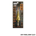 H&H 4枚刃ステップドリル (HSP-4) ステップドリル ステップ ドリル