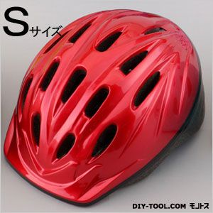 【TOYO】 トーヨー 子供用・幼児用ヘルメット No.540 赤 S (540 R S)