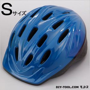 【TOYO】 トーヨー 子供用・幼児用ヘルメット No.540 青 S (540 Bu S)