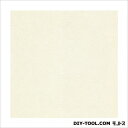 東リ 壁紙(クロス)のりなしタイプ 1mカット販売 (WVP7324)