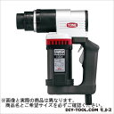 トネ 新型M20 シャーレンチ(200V) GM202AT
