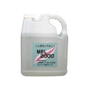 友和 MEL2000 (4L)