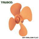 TRUSCO 工場扇用樹脂製ハネ45cm穴径10Φ用 TF-45-10
