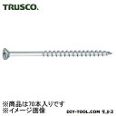 トラスコ ステンレスコーススレッド スクリューフレキ 28mm TKSS28F 70 本