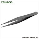トラスコ ステンレス製ピンセットフッ素加直爪 TSP42