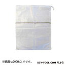 トラスコ 土のう袋 48cm×62cm TDN-200P 200 枚入