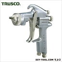 トラスコ(TRUSCO) スプレーガン重力式ノズル径Φ1.4 212 x 129 x 58 mm TSG-508G-14