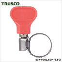 トラスコ(TRUSCO) ステンレス強力機械ホースバンド締付径8~12mm 124 x 58 x 12 mm PTSB12