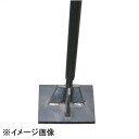 トンボ工業 タンパータイプ アスファルト転圧作業用具 トンボ工業 農具パーツ トンボ工業 タンパータイプ アスファルト転圧作業用具 トンボ工業 農具パーツ