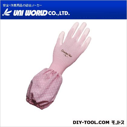 【ユニワールド 】ガーデンクラブ　ウレタン　園芸用手袋 ピンク L （5340-L）小枝などから手首を守り、日焼けも防ぐ袖カバー付き！
