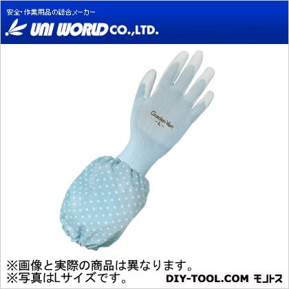 【ユニワールド 】ガーデンクラブ　ウレタン　園芸用手袋 ペールブルー S （5320-S）