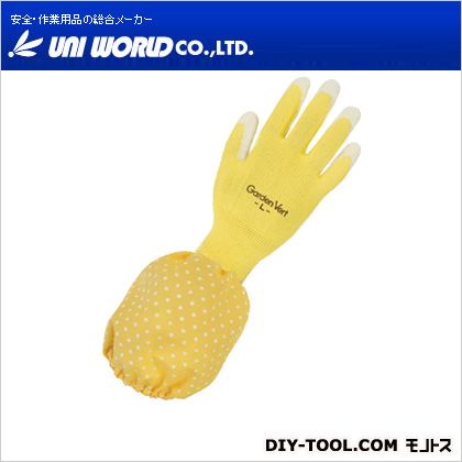 【ユニワールド 】ガーデンクラブ　ウレタン　園芸用手袋 サフランイエロー L （5330-L）
