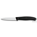 Victorinox パーリングナイフ 波刃 ブラ