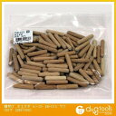 和気産業 木工ダボ 6mm×30mm (DB-013) 約100ケ