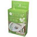 和気産業 おそうじプロのキレイシリーズトイレコーティング剤 7941700